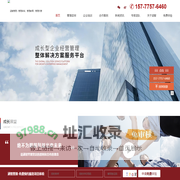 涵智管理_企业咨询_企业培训_上海公司企业管理咨询服务机构_上海阅其涵智咨询管理有限公司_涵智管理