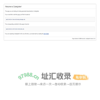 Welcome to CodeIgniter