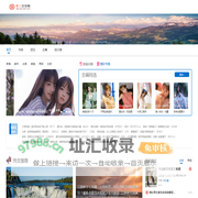 小说大全_小说排行榜_精选小说推荐_零三文学网