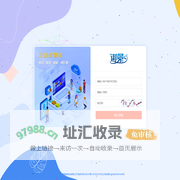 徐州御景智能科技有限公司