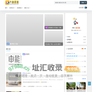 安阳旅游网-每一场的旅行,都是精心策划。