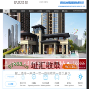 四川万向投资集团有限公司