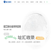 首页-延江股份