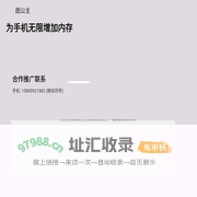 memobus_web