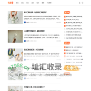 Beauty & Skin Care Products_Beauty & Skin Care