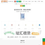『徐州万人相亲会』徐州相亲活动_徐州相亲网_徐州红娘_徐州征婚网_徐州单身交友派对_徐州婚姻介绍_徐州相亲群_徐州公园相亲-线下相亲活动地址电话：85822111