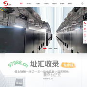 苏州控制柜-铝件|机箱|数控|精密钣金加工-自动化设备定制厂家-苏州鑫点石