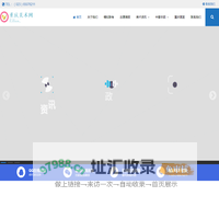 重庆美术网-西南地区美术资讯平台；重庆历届美术模拟联考举办方；重庆美术类志愿填报最权威平台