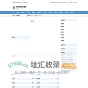 徐州麦克企业服务有限公司-徐州专业的劳务派遣、劳务服务、人力资源服务及劳务外包服务商