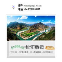 纳西家访|丽江非遗文化体验|东巴婚礼-喜鹤纳西人家