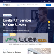 博众智能科技 - Technology Services HTML Template