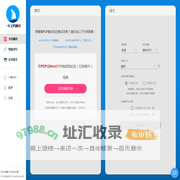 一帆文档翻译 | PDF翻译，就用一帆