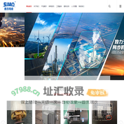 西安泰富西玛电机有限公司