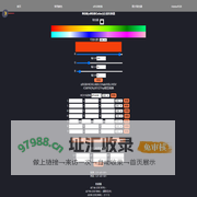 颜色空间转换-颜色工具：RGB在线转换、XYZ转换、LAB空间、CMYK空间、HSV空间