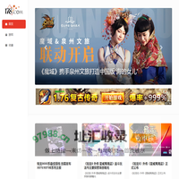 178游戏网 | 一起把游戏进行到底 - 首页