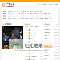 2024热门手机游戏下载-手机应用下载-GOAPK安智网