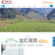 FLUKE福禄克|fluke万用表,fluke测试仪,fluke中国,福禄克,fluke网络测试仪|皇维工控网