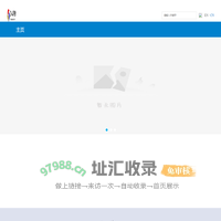 网站建设_网页设计_芬岛网络科技有限公司