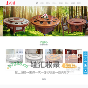 广西意兴源电动餐桌厂-专业的电动餐桌制造者