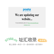 杭州普仕达进出口有限公司