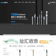 PCD刀具_加工中心刀具_金刚石刀具_无锡蓝赫精密工具有限公司