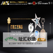 金属工艺品厂家_金属徽章_金属奖牌-深圳市铭正工艺制品有限公司