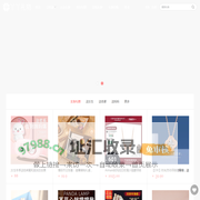 丫丫礼物网 - 精选创意礼物,爱TA就送TA最好的礼物