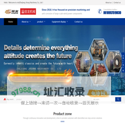 Home-Zhejiang Jilong Machinery Co., Ltd