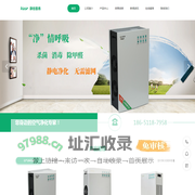 常熟市东神电子器件有限公司