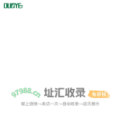 空调恒温器_电热温控器_风机控制器_厂家_多叶智能控制设备(宁波)有限公司