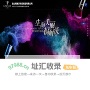 塑料口红外壳_化妆品包装外壳_塑料口红外壳生产-昆山福耐沃包装制品有限公司