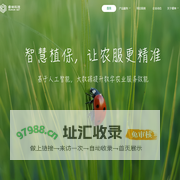 杭州睿坤科技有限公司