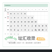 好好网