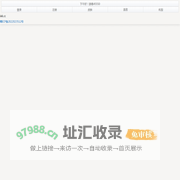 讯客