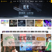 GGAC数字艺术平台