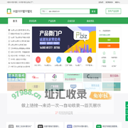 中国FRPP管PP管网