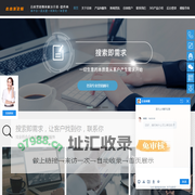 昆明网站优化_昆明网络推广_昆明网站建设-云南去出发科技股份有限公司