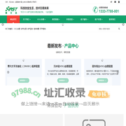泰州富士达制冷设备有限公司