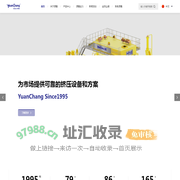 无锡市源昌机械制造有限公司-无锡市源昌机械制造有限公司