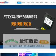 山东万硕光电设备有限公司_山东万硕光电设备有限公司