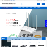 绥芬河市国恒生物质燃料经销处_喀秋莎之恋食品_俄罗斯糖果_slavyanka品牌