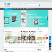 今日资源网陶瓷产品开发设计整体服务商
