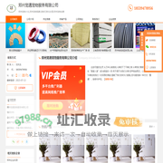 郑州宠物火化_郑州宠物殡葬_宠物无害化处理-郑州宠遇宠物服务有限公司