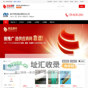 胶辊_包胶滚筒_聚氨酯浇注机_聚氨酯包胶 - 【滁州市西王辊业有限责任公司】