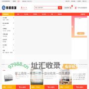 首页-铸硕商城