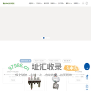 南京科沭智能科技有限公司