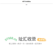 身份证号码和真实姓名_身份证号大全_身份证大全和姓名_身份证号码