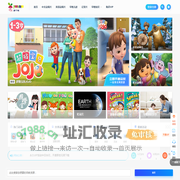 皮卡布早教-儿童早教动画资源一站式下载