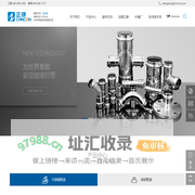 不锈钢管-卡压式管件-浙江正康实业股份有限公司