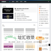 百澄星座网_百澄星座网